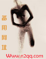 沦陷调酒配方